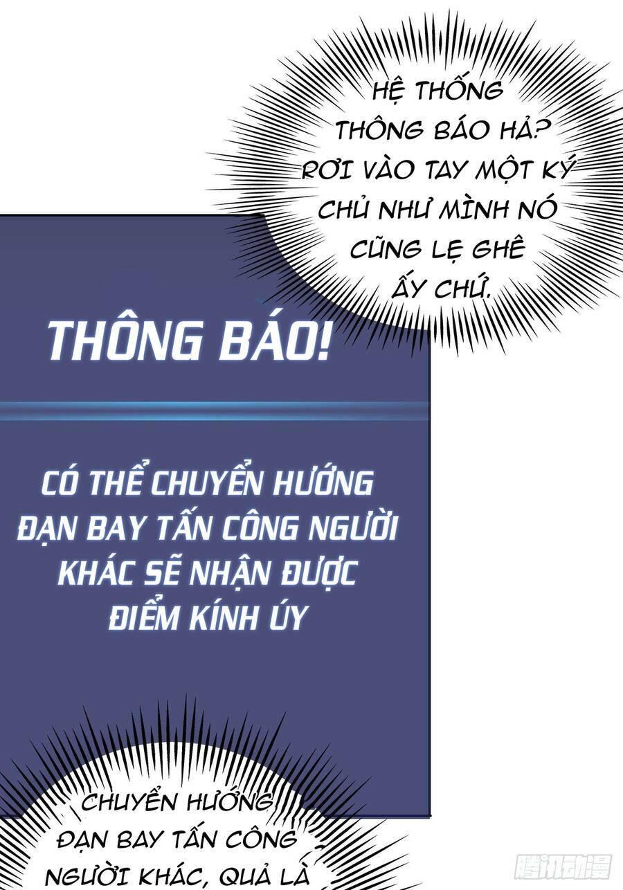 Chúa Tể Vực Thẳm: Chapter 12