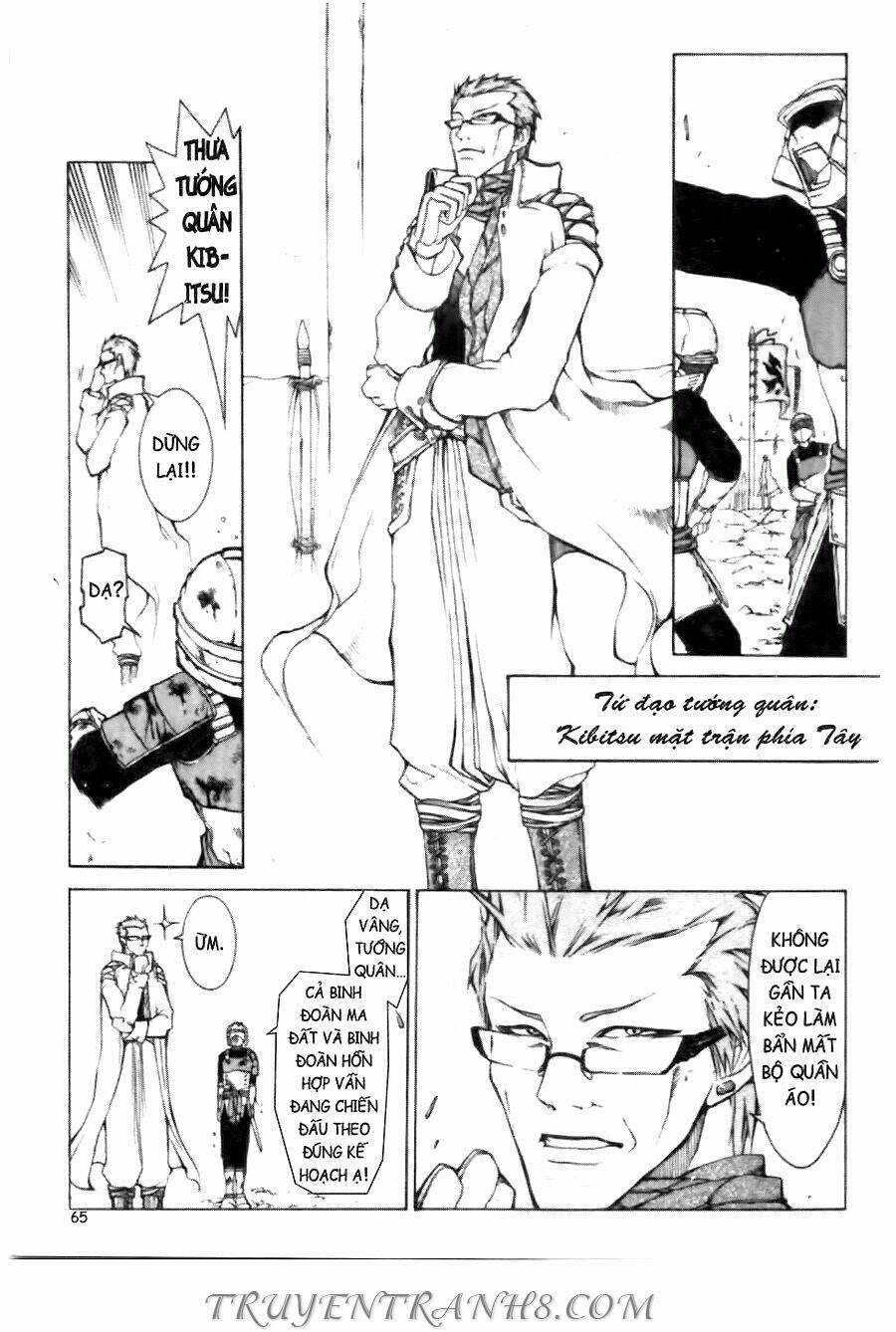 Thanh Gươm Ma Thuật: Chapter 2