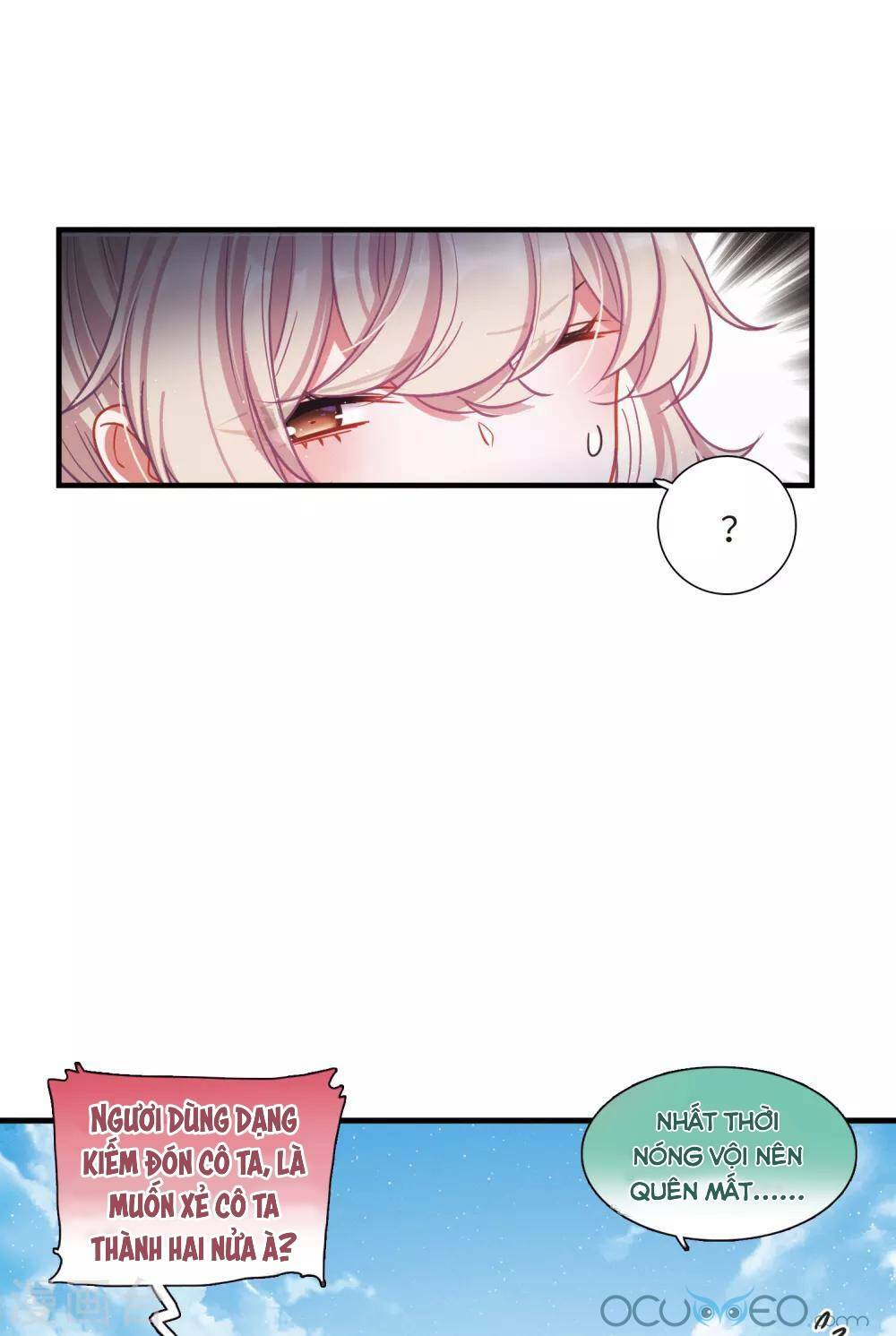 Danh Kiếm Chủng: Chapter 17