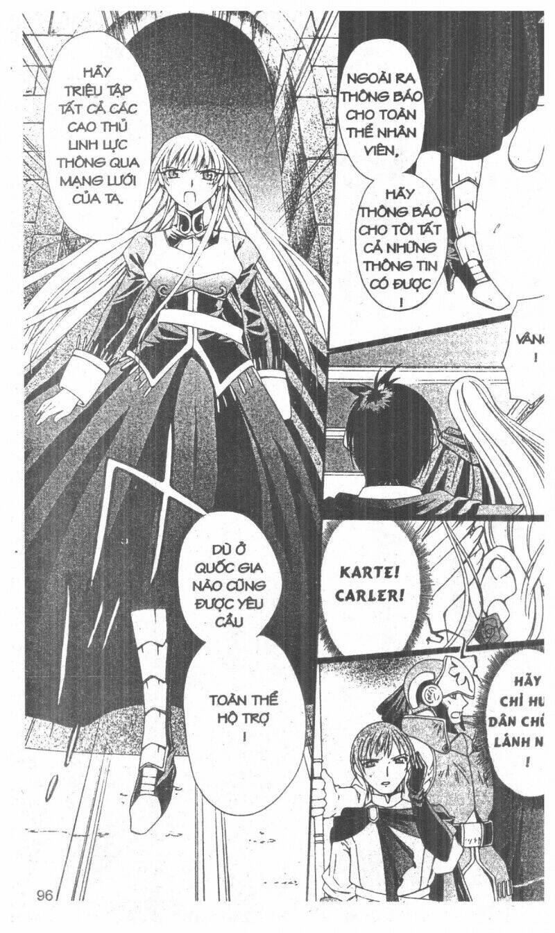 Record of Fallen Vampire: Chapter 6