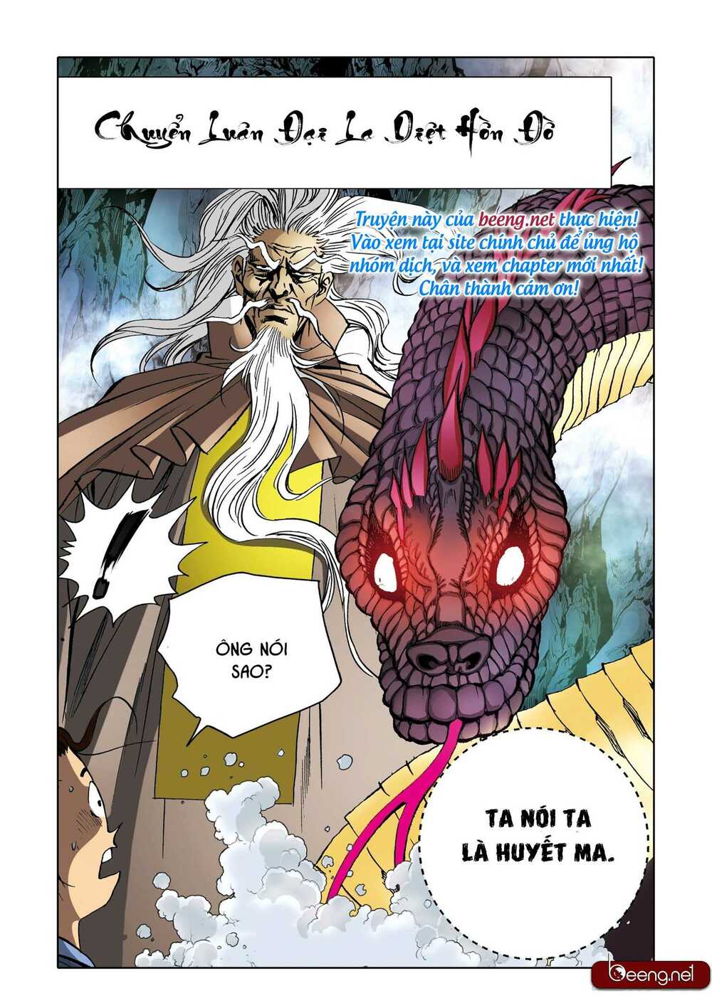 Nhật Tà Nguyệt Ma: Chapter 180