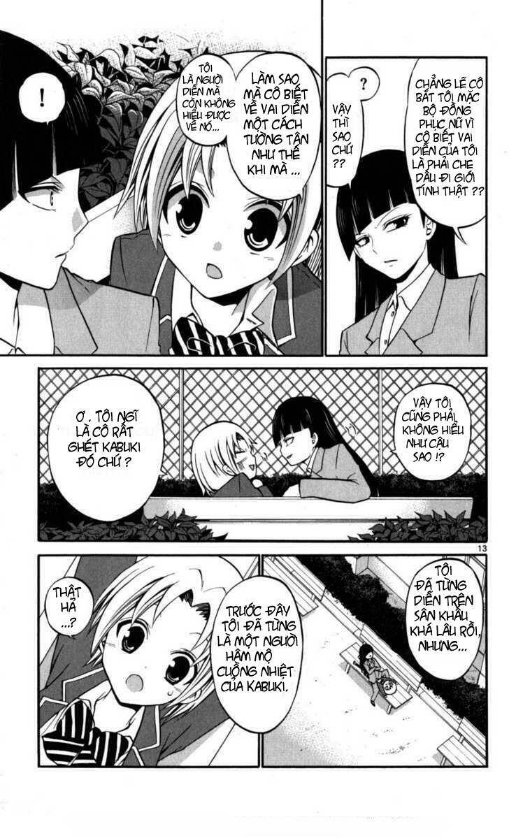 Kunisaki Izumo No Jijou: Chapter 15