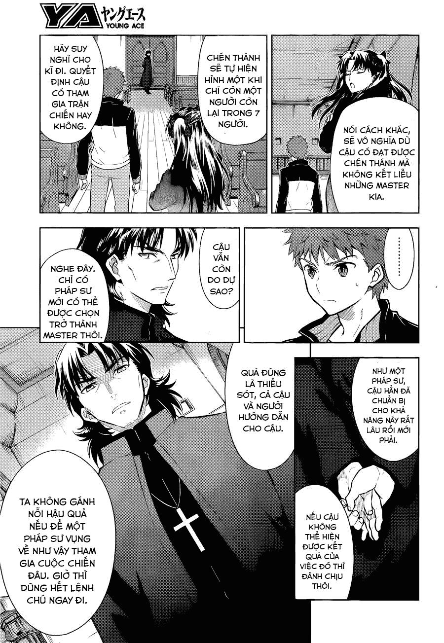 Fate/Stay Night Heaven's Feel: Chapter 8