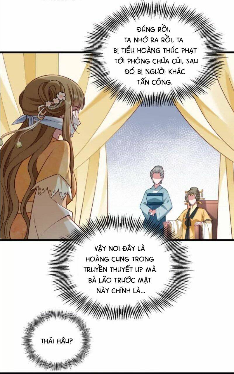 Tiểu Hoàng Thư Và Tiểu Hoàng Thúc: Chapter 43