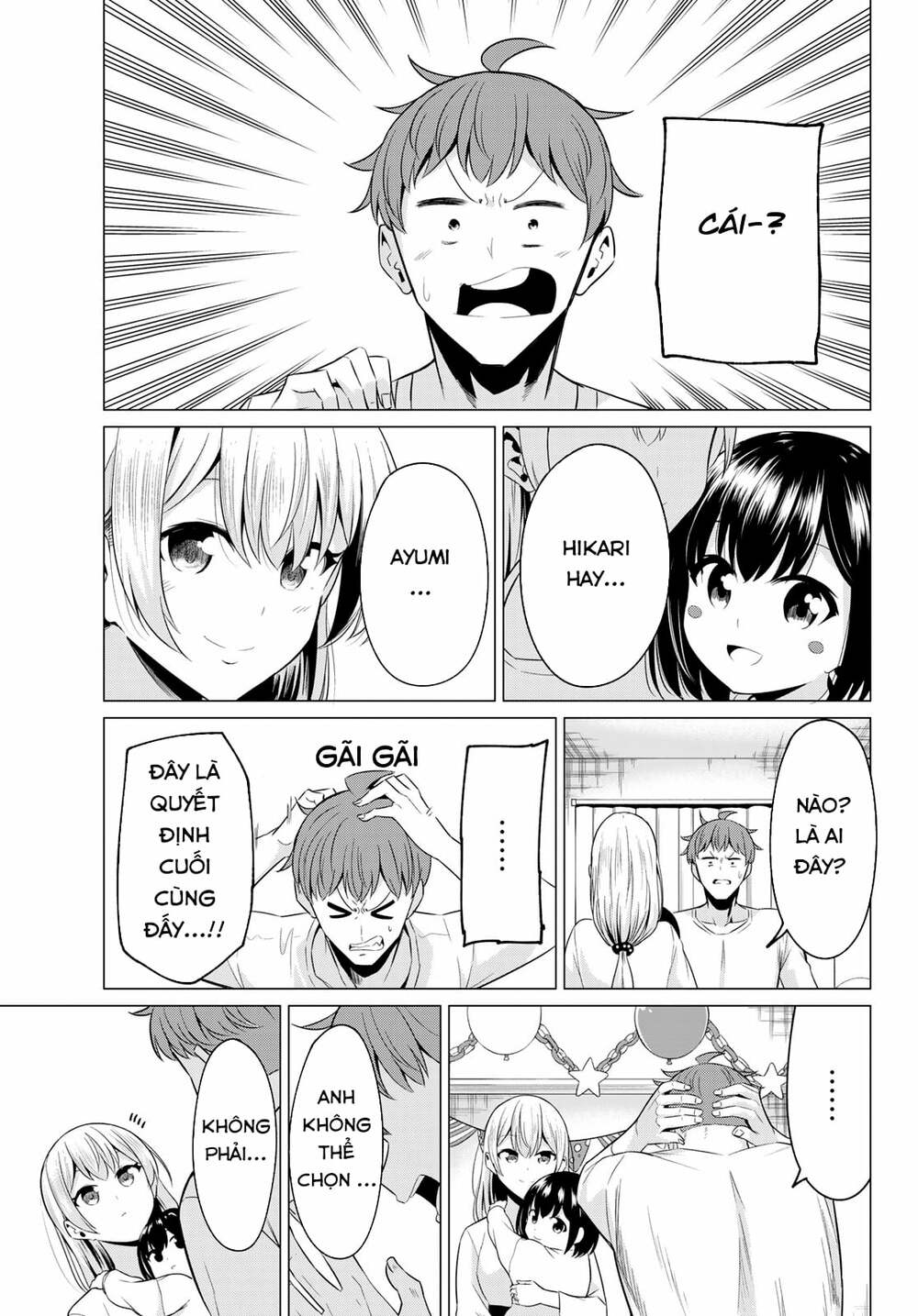 Sekai Ka Kanojo Ka Erabenai: Chapter 40