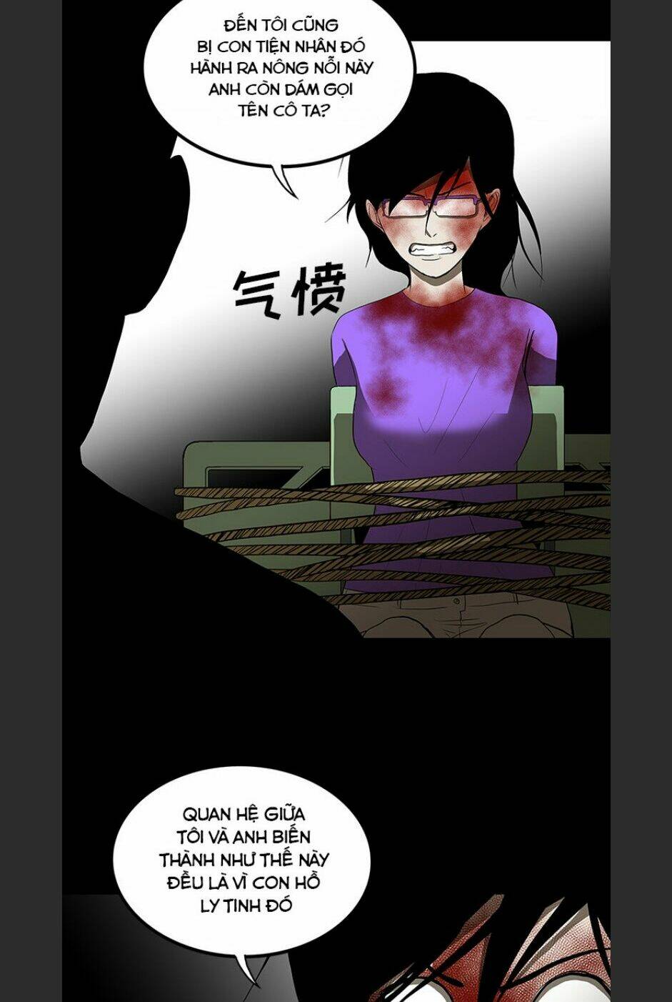 Bệnh Viện Ma Ám: Chapter 63
