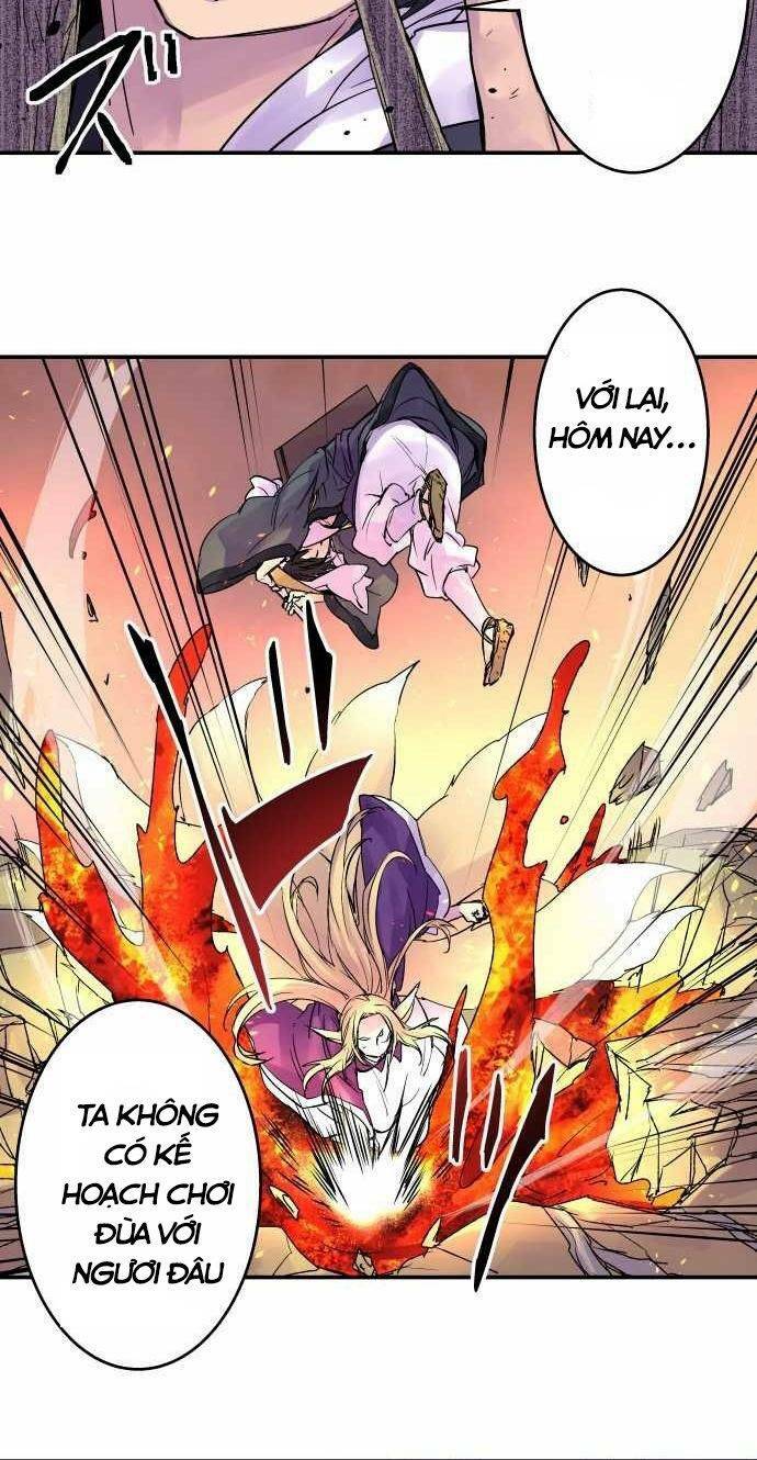 Ake No Tobari: Chapter 97