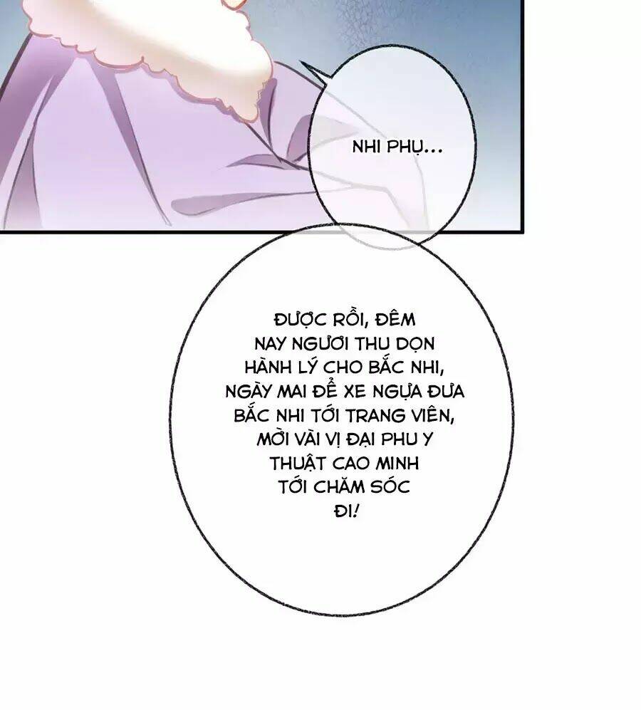 Trọng Sinh Chi Đích Nữ Bất Thiện: Chapter 6