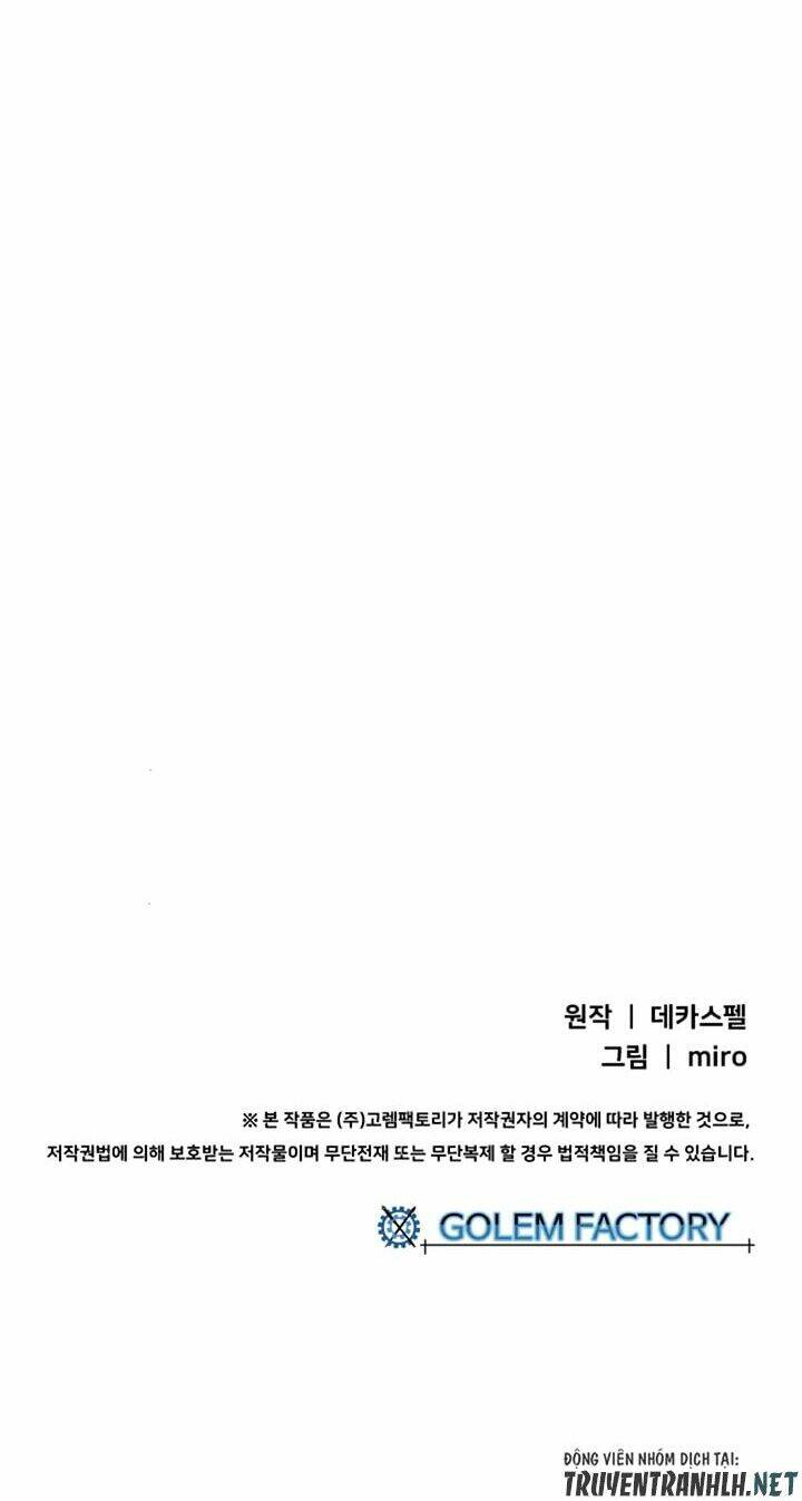 Ta Là Vua Pháp Sư: Chapter 10