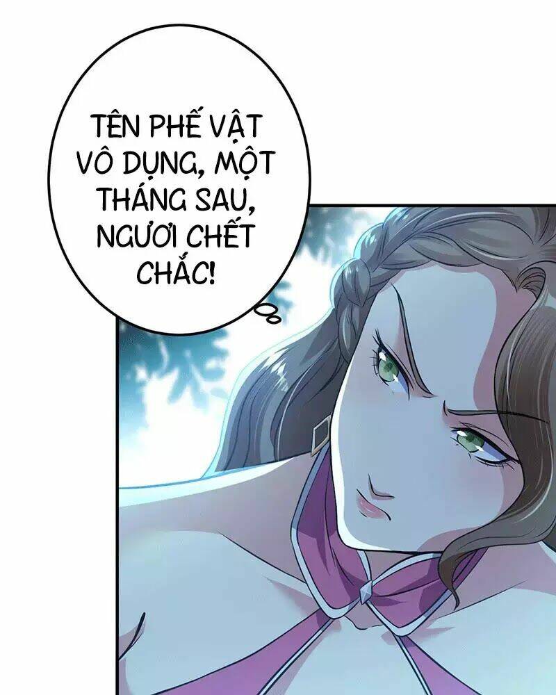 Ta Có Một Bộ Hỗn Độn Kinh: Chapter 9