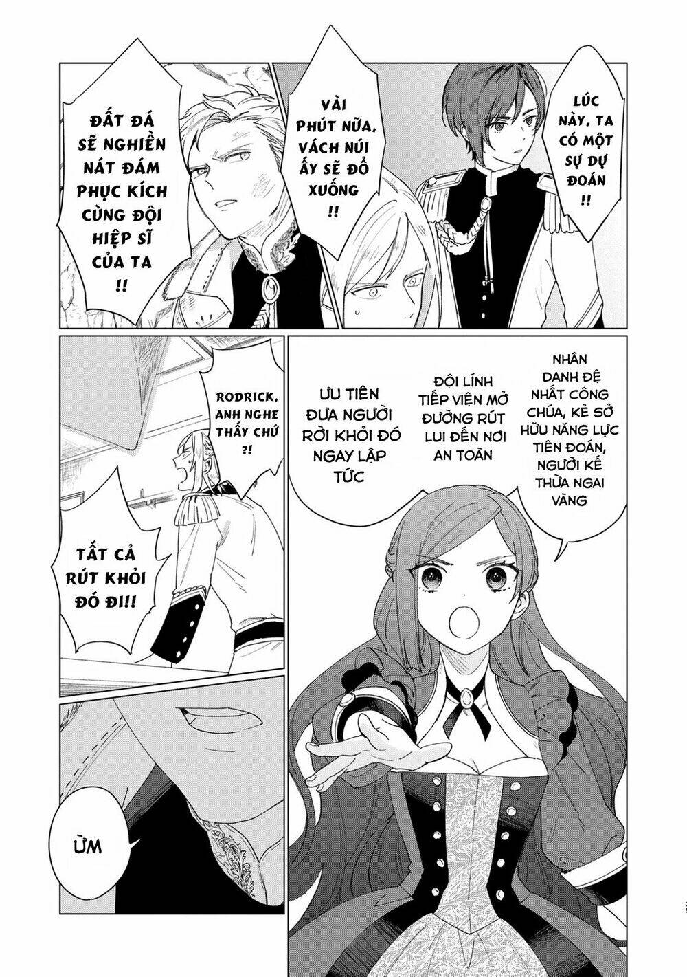 The Most Heretical Last Boss Queen Who Will Become The Source Of Tragedy Will Devote Herself: Chapter 6