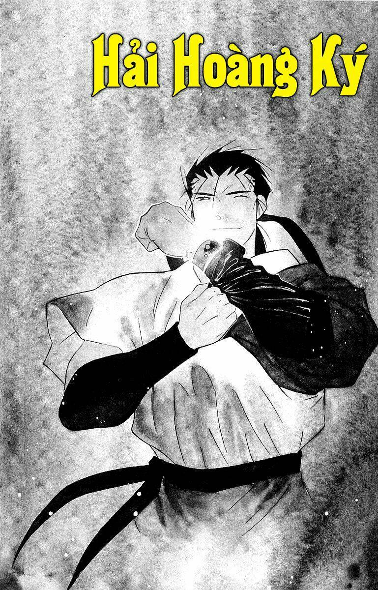 Kaiouki - Hải Hoàng Ký: Chapter 66