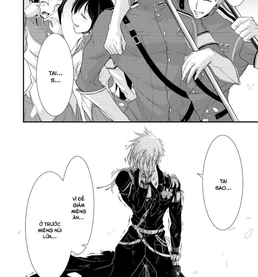 Đi Tìm Sát Tinh Vương: Chapter 76