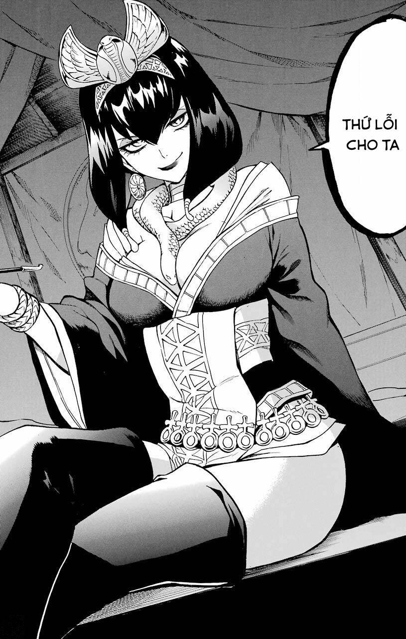 Great Priest Imhotep: Chapter 12