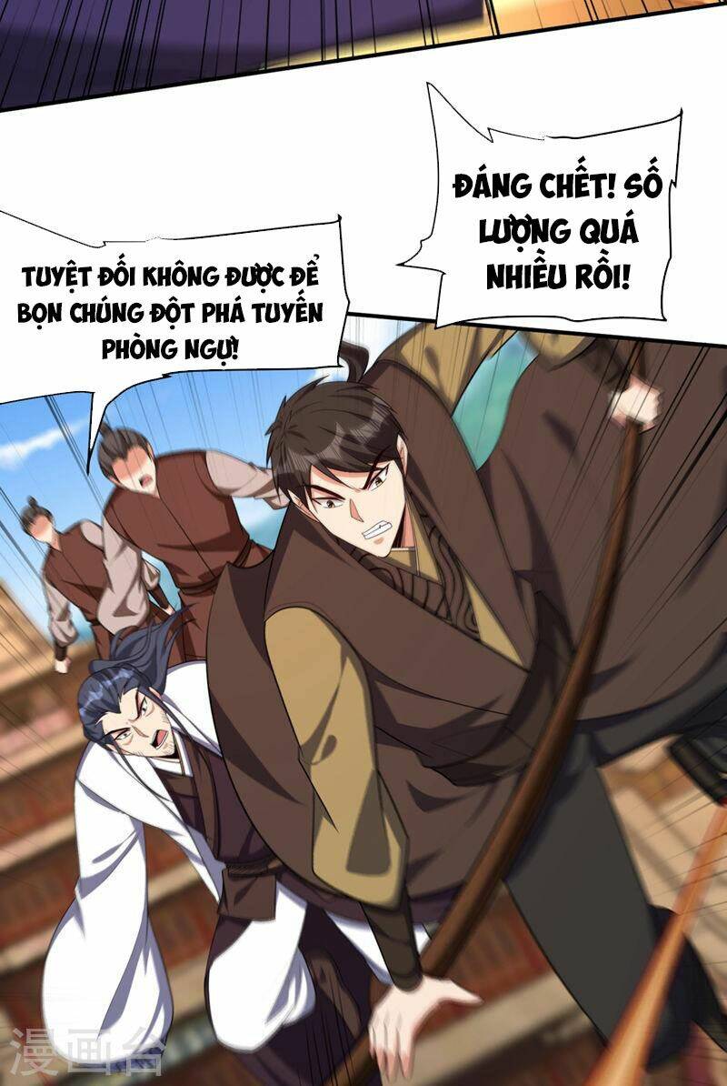 Yêu Giả Vi Vương: Chapter 304