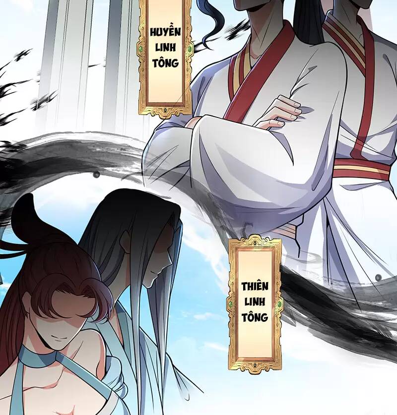 Ma Thú Chiến Thần: Chapter 14