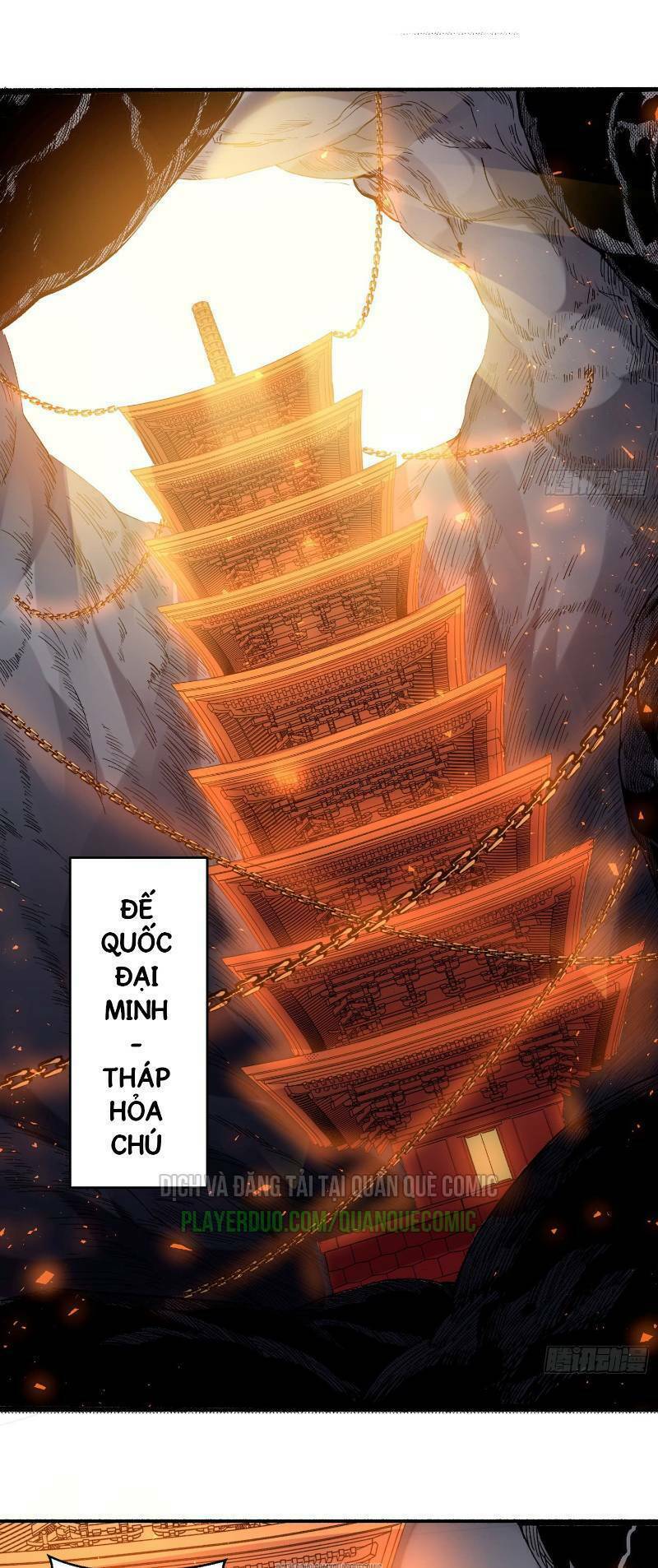Giáng Thần Chiến Ký: Chapter 38