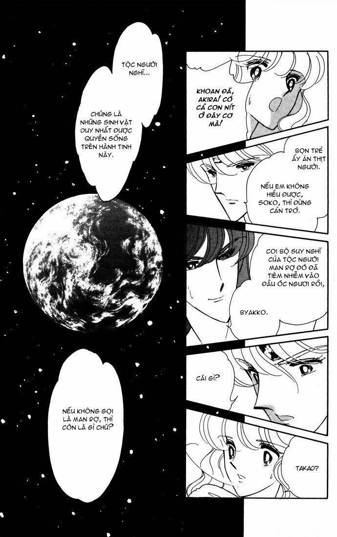 Ao No Fuuin - Blue Seal: Chapter 49