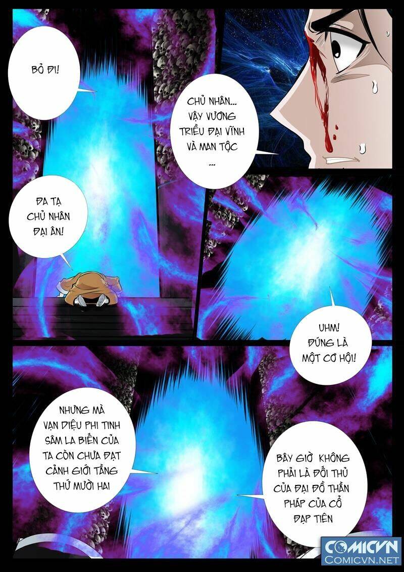 Long Phù Chi Vương Đạo Thiên Hạ: Chapter 30