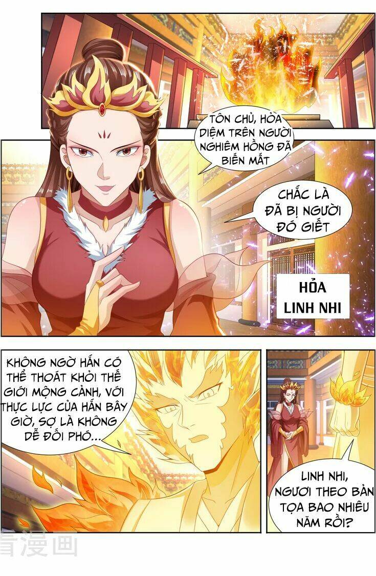 Vạn Giới Thần Chủ: Chapter 110