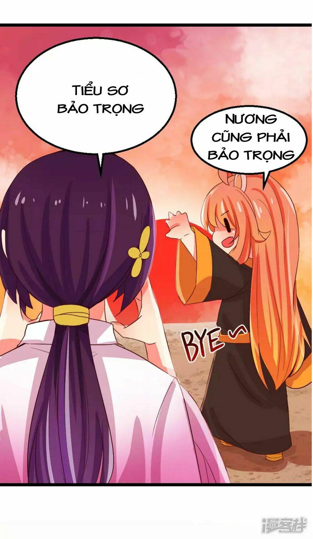 Đệ Tử Của Ta Là Heo: Chapter 8