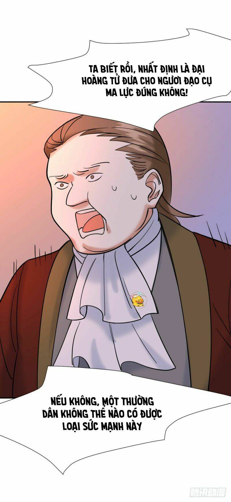 Trời Sinh Một Đôi?! Ta Từ Chối!: Chapter 6