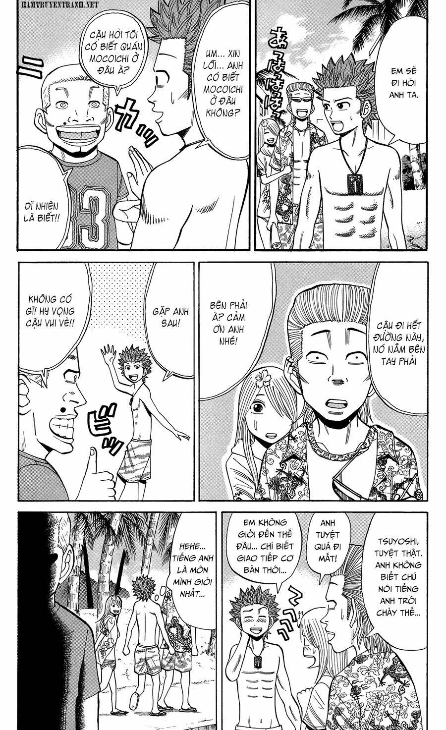 Nanba Mg5: Chapter 29