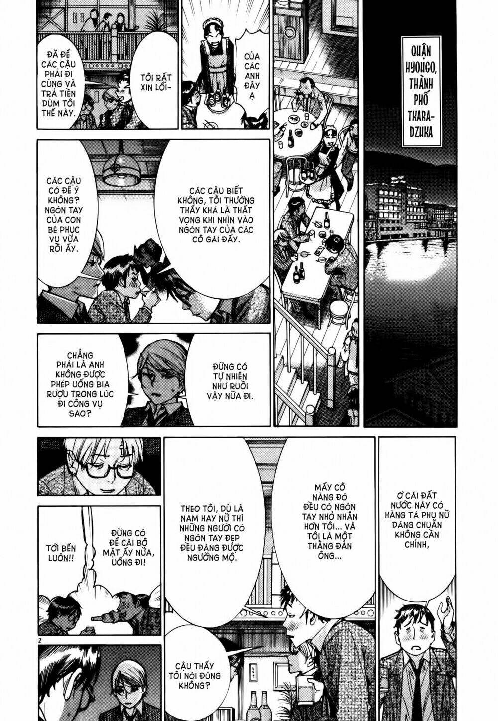 Yuureitou: Chapter 15