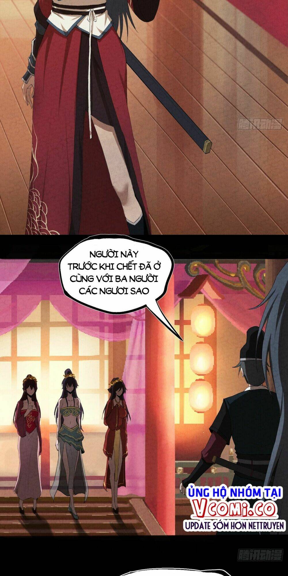 Đại Hoang Tịch Tà Ti: Chapter 1