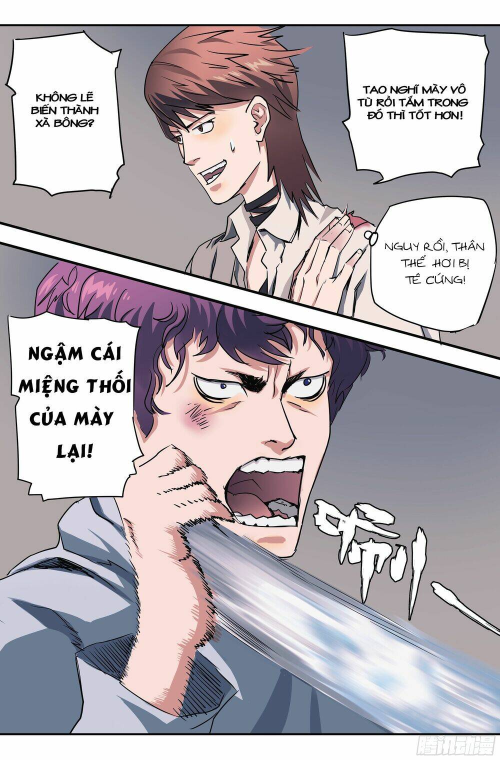 Vạn Thế Tín Sử: Chapter 1