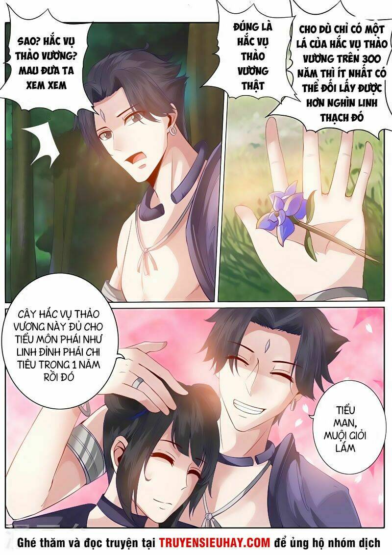 Chư Thiên Ký: Chapter 147