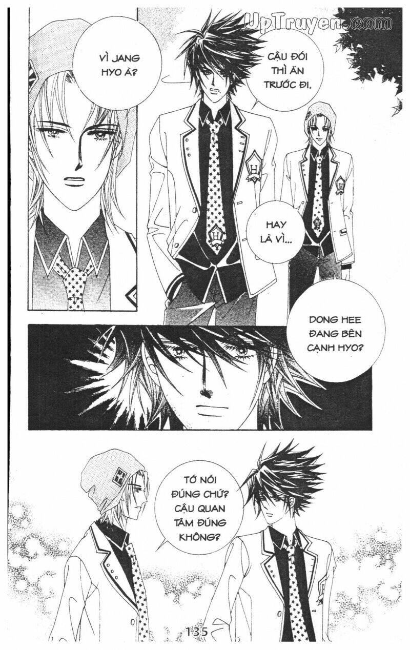 Dạ Khúc: Chapter 2