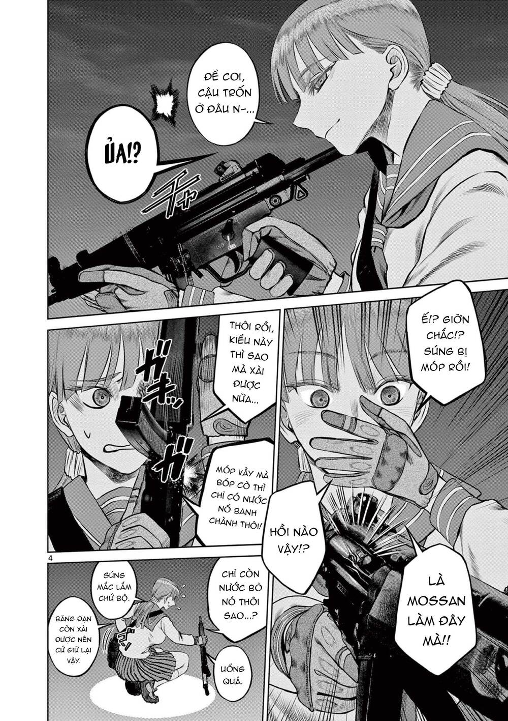 Destro 016: Chapter 5