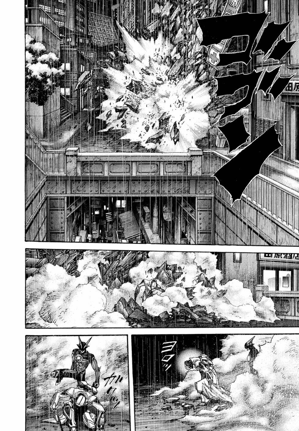 Zetman: Chapter 219