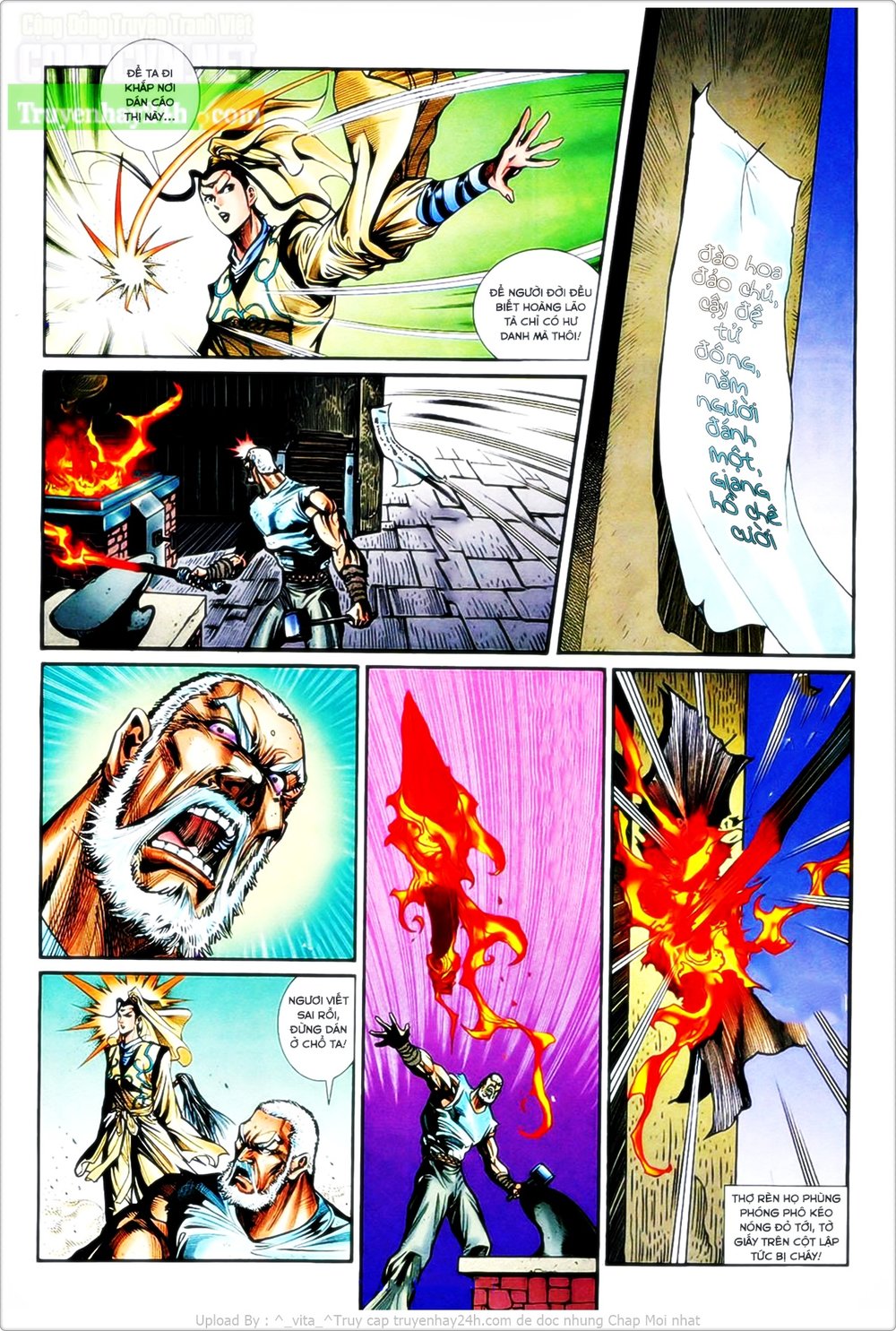 Thần Điêu Hiệp Lữ: Chapter 32