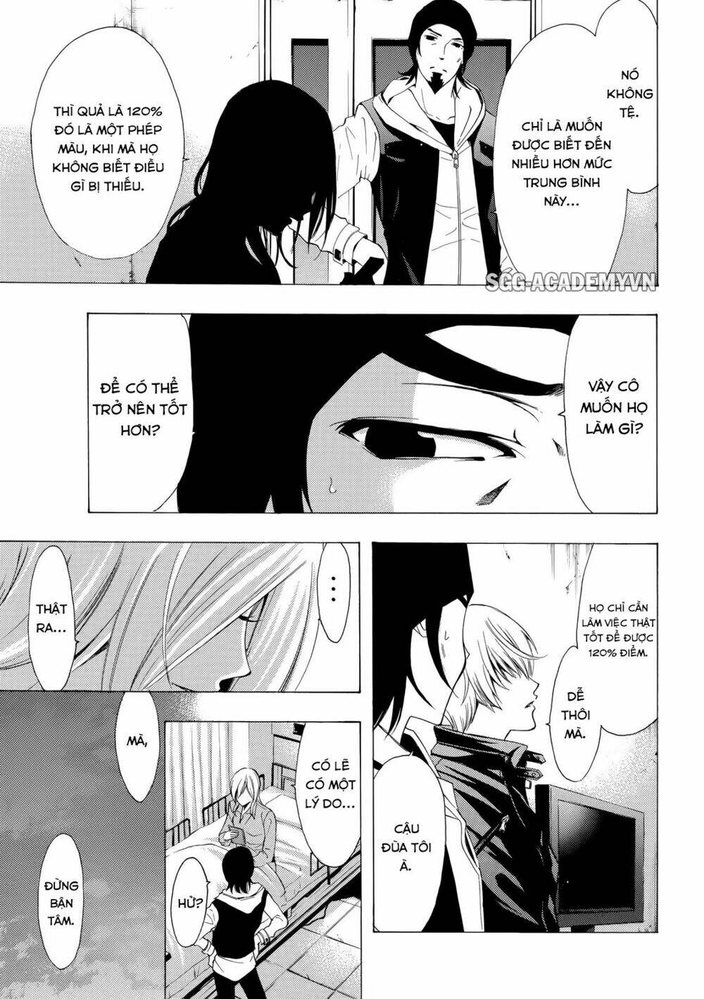 Fuuka: Chapter 125