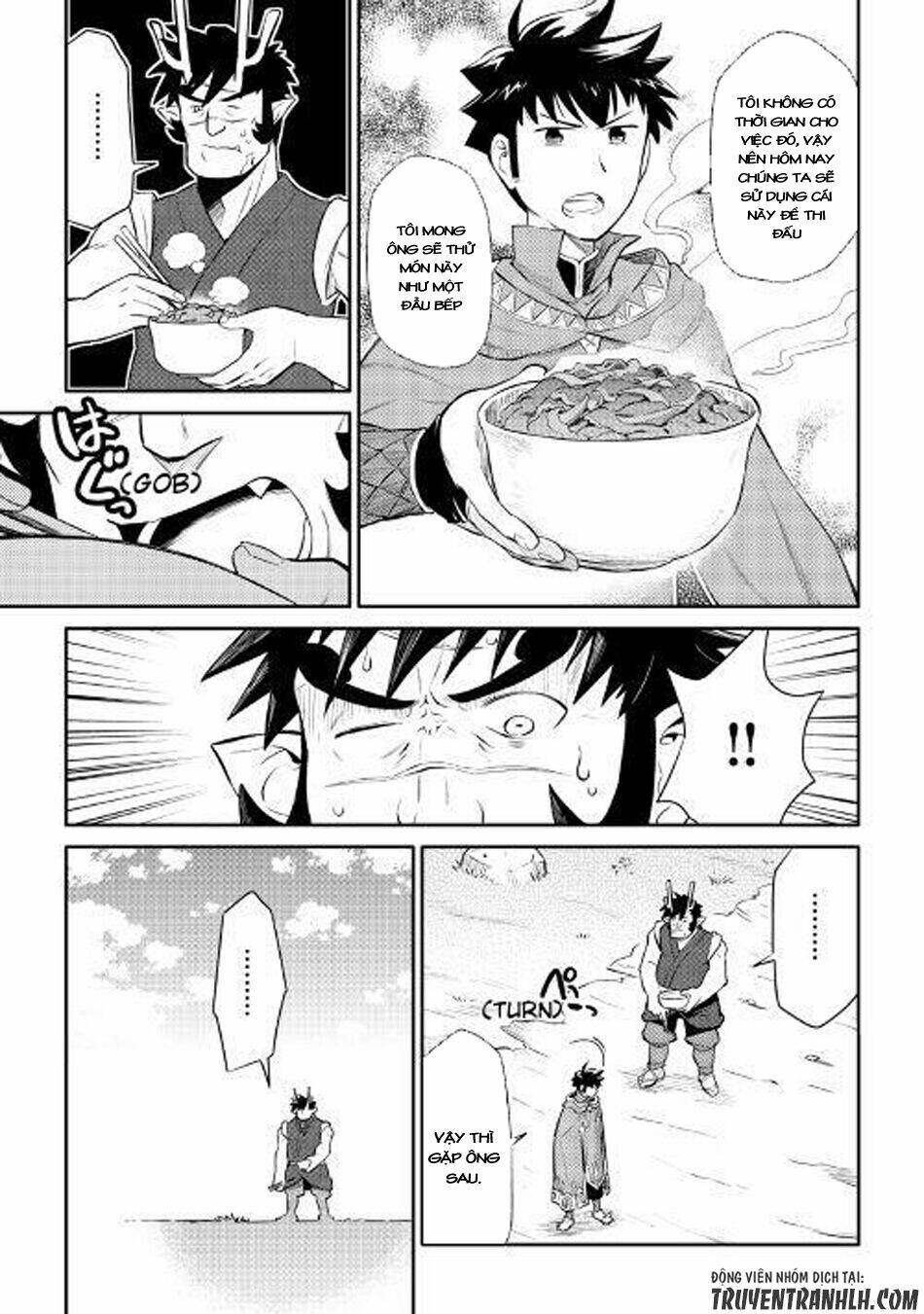 Toaru Ossan No Vrmmo Katsudouki: Chapter 38