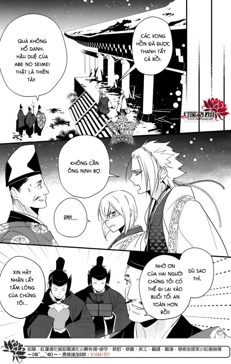 Heian Koi Emaki: Chapter 8