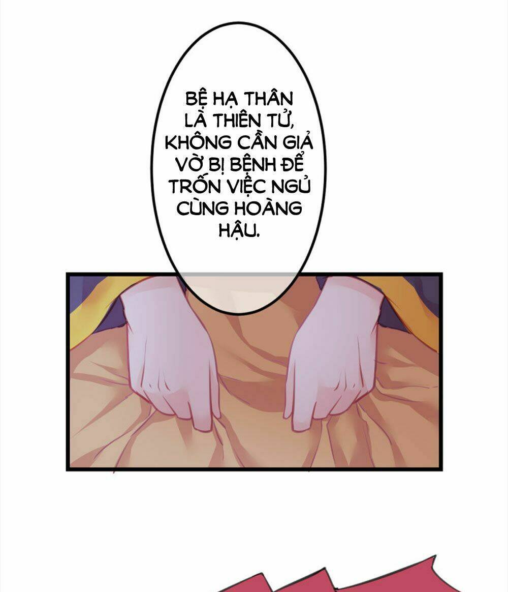 Trẫm Quyết Định Giải Tán Hậu Cung: Chapter 12