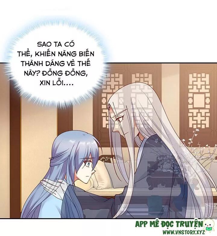 Đô đốc đại nhân sủng thê kí: Chapter 134: Gọi tên chàng