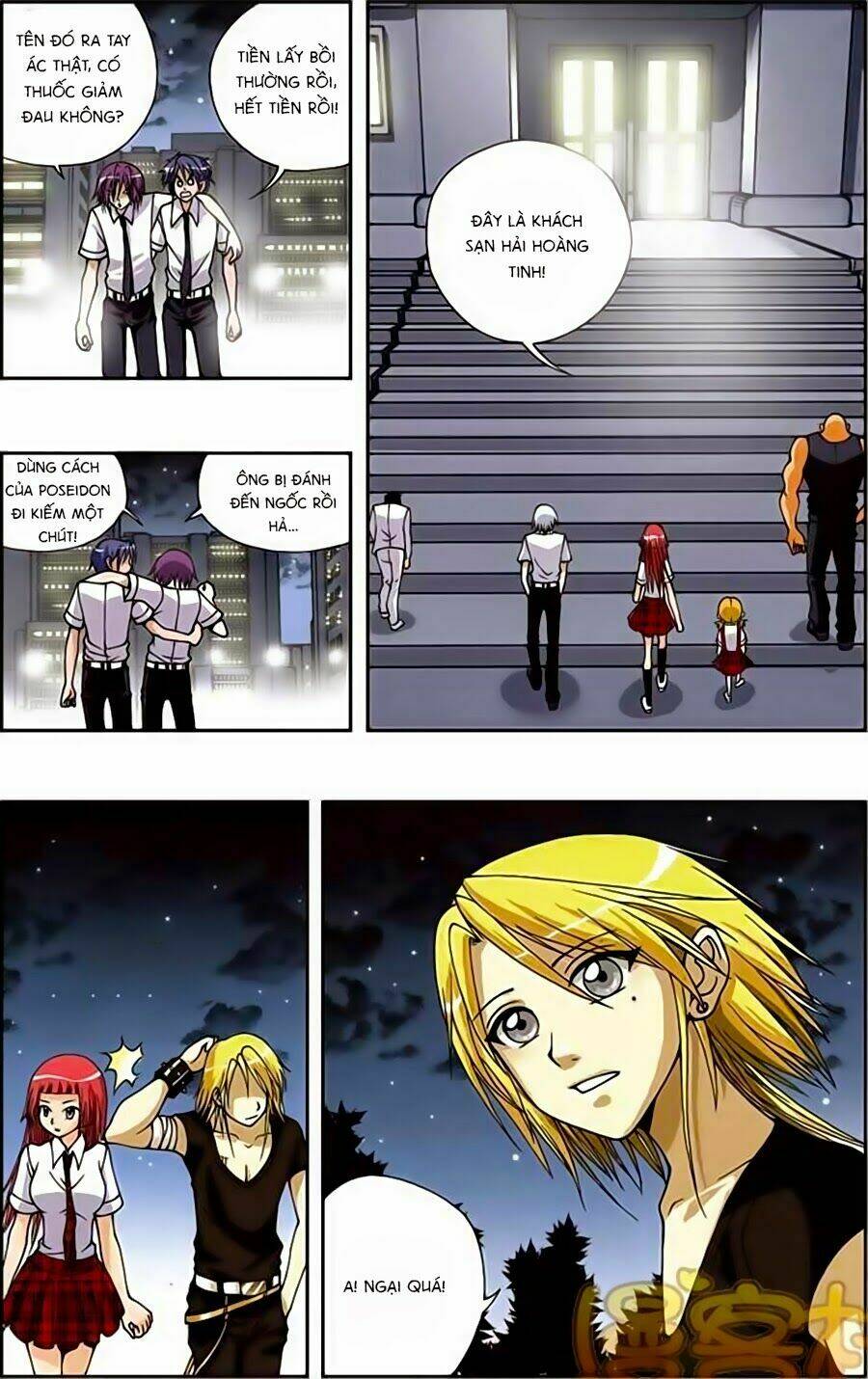 Thâu Tinh Cửu Nguyệt Thiên: Chapter 161