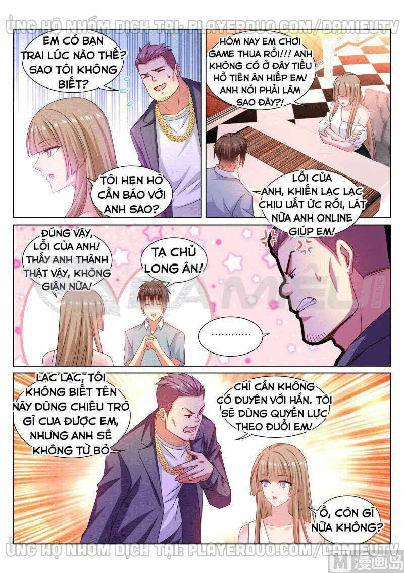 Ngận Thuần Ngận Ái Muội: Chapter 360