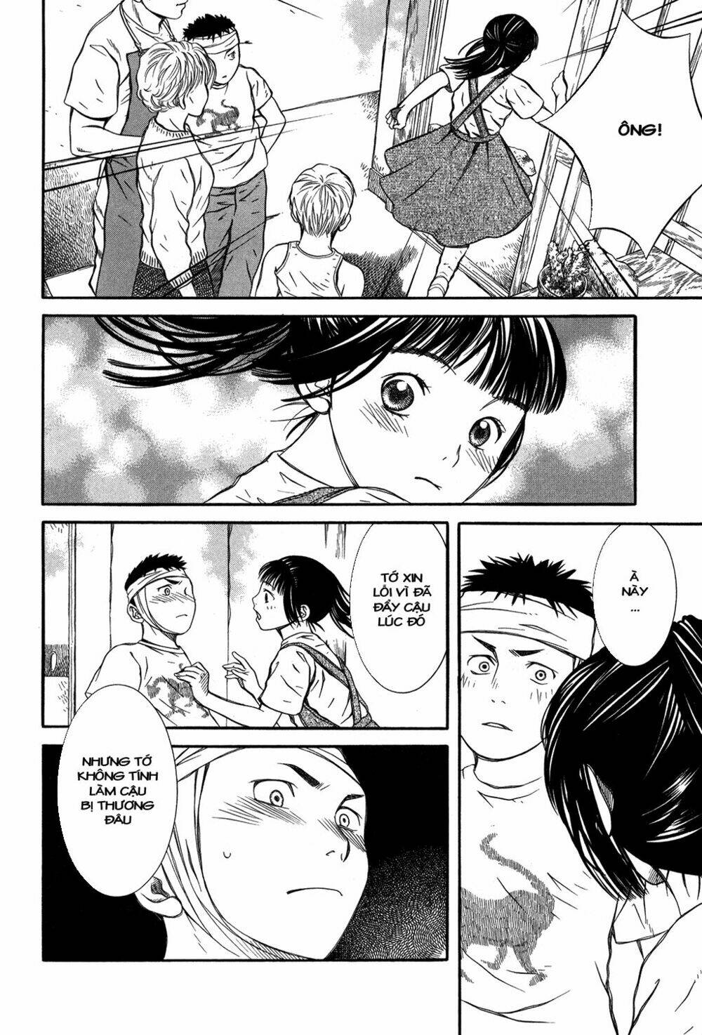 Chinatsu No Uta: Chapter 5