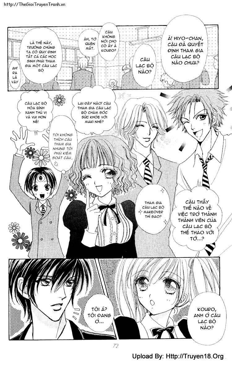 Lovely Monster: Chapter 10