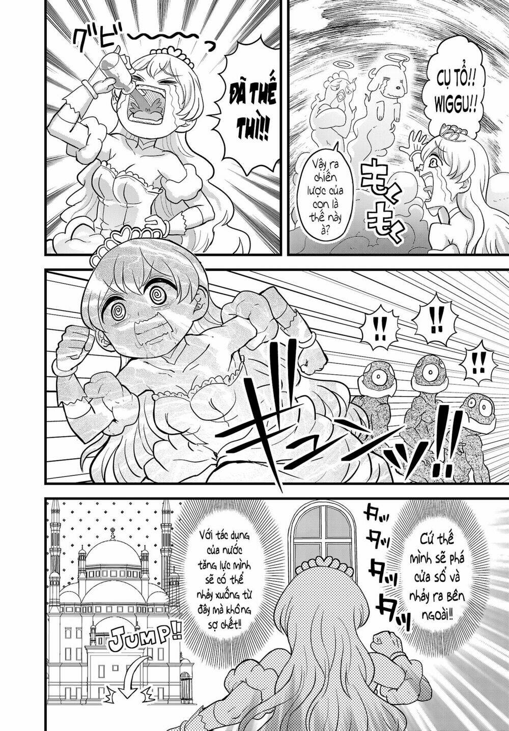 Onnakishi: Chapter 6.1