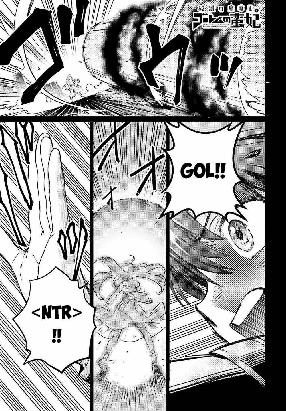 The Sorcerer King Of Destruction And The Golem Of The Barbarian Queen: Chapter 11