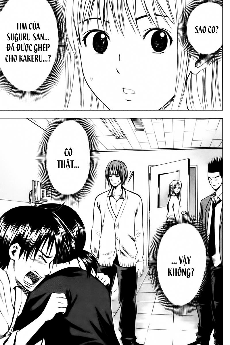 Area No Kishi: Chapter 7