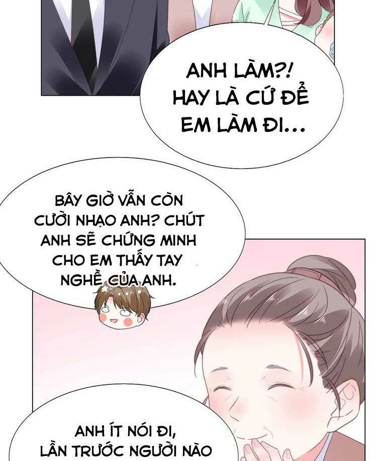 Điều Ước Sủng Ái Bất Bình Đẳng: Chapter 104.1