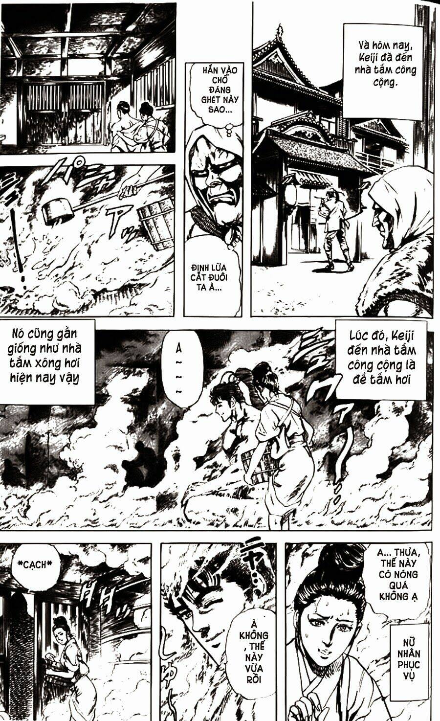 Bắc Đẩu Du Hiệp: Chapter 54