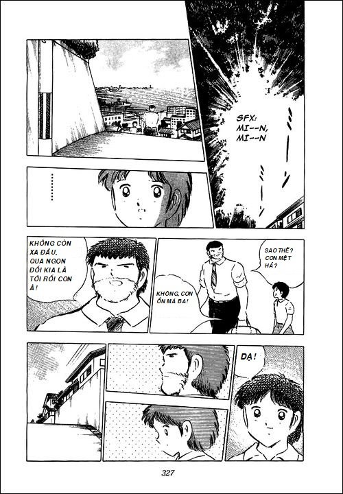 Captain Tsubasa - Golden Dream (2004): Chapter 3